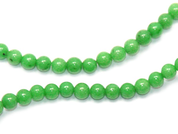 Буcины Нефрит светло-зеленые. 4 мм. 10 шт.