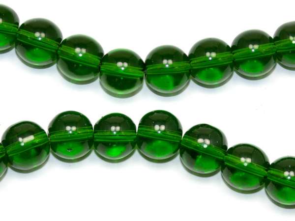 Бусины стеклянные зеленые прозрачные. 8 мм. 10 шт.